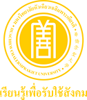/images/logos/Huachiew Chalermprakiet University.png